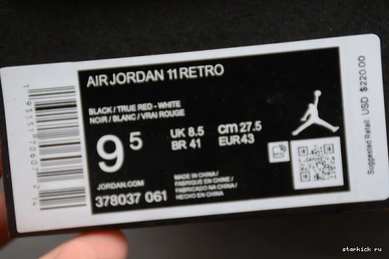 378037-061 (2019) Retro Bred 11 Jordan  Playoffs 378037-061 1107